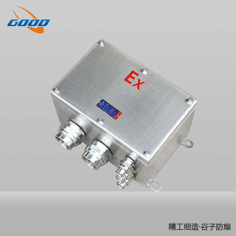 BJX系列防爆接线箱（e）