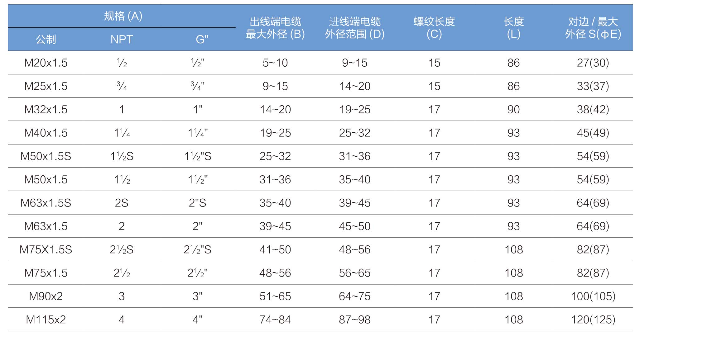 兴港样本-backup-28_03.jpg