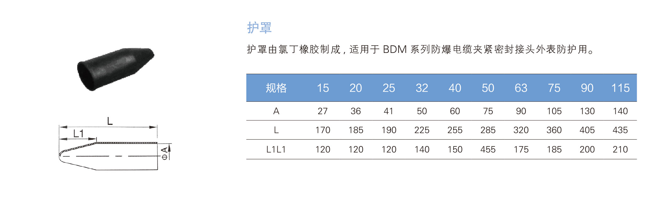 兴港样本-backup-54_04.jpg