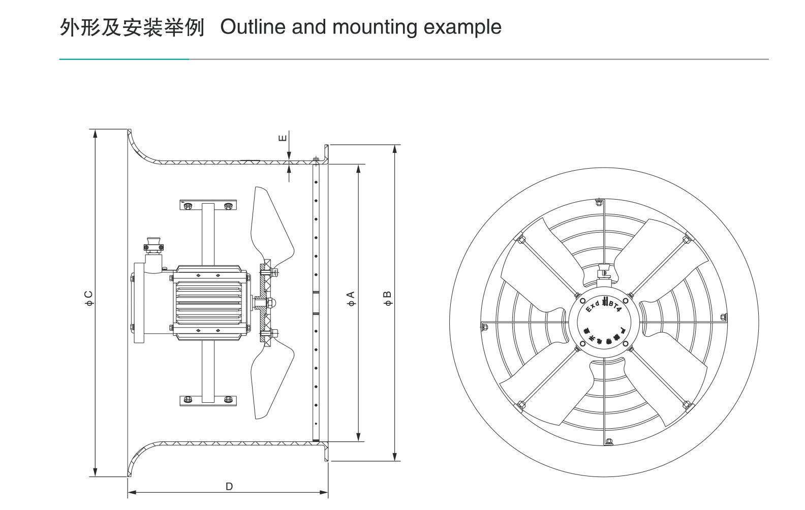 谷子（防爆风机系列）-16_01.jpg