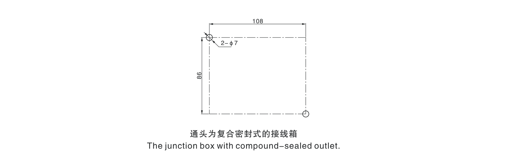 BXJ8030防爆防腐接线箱-4_03.jpg